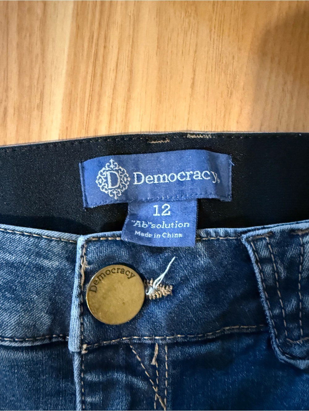 Jeans Subcategory Identification